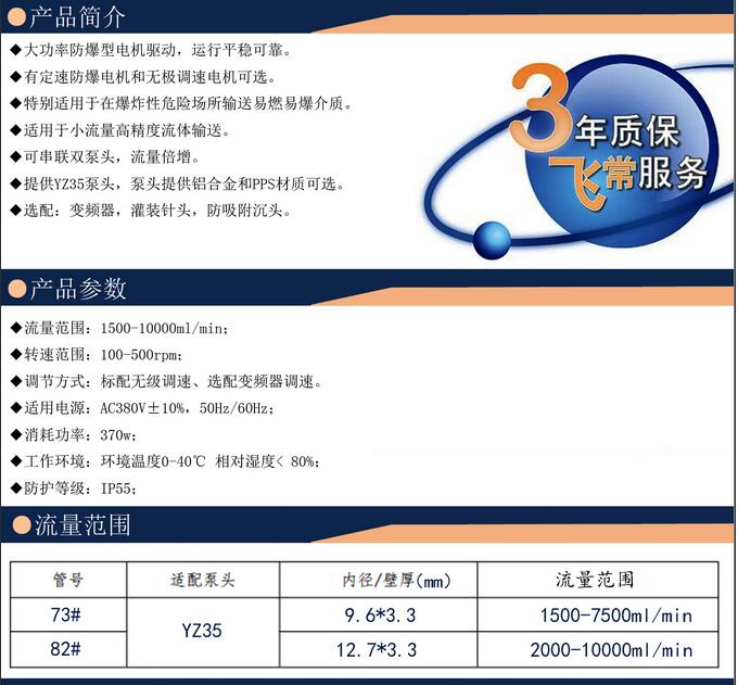 QQ截图20160104102558.jpg
