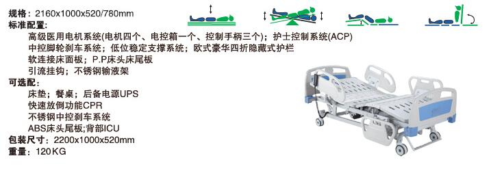 QQ截图20160104140214.jpg