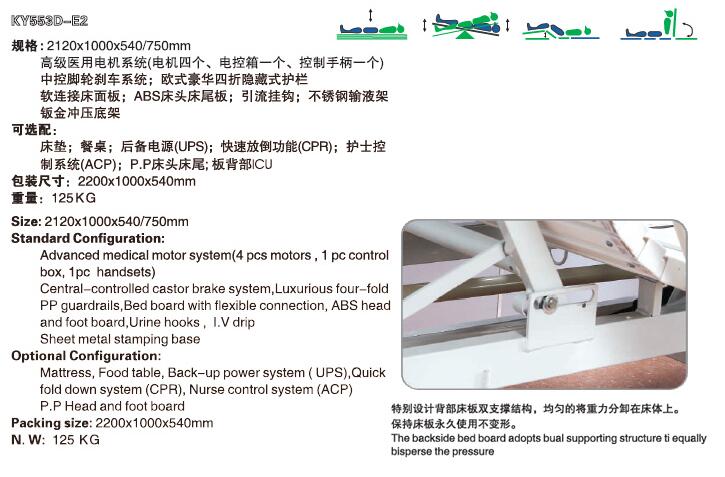 QQ截图20160104140431.jpg