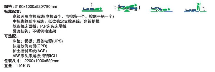 QQ截图20160104143403.jpg