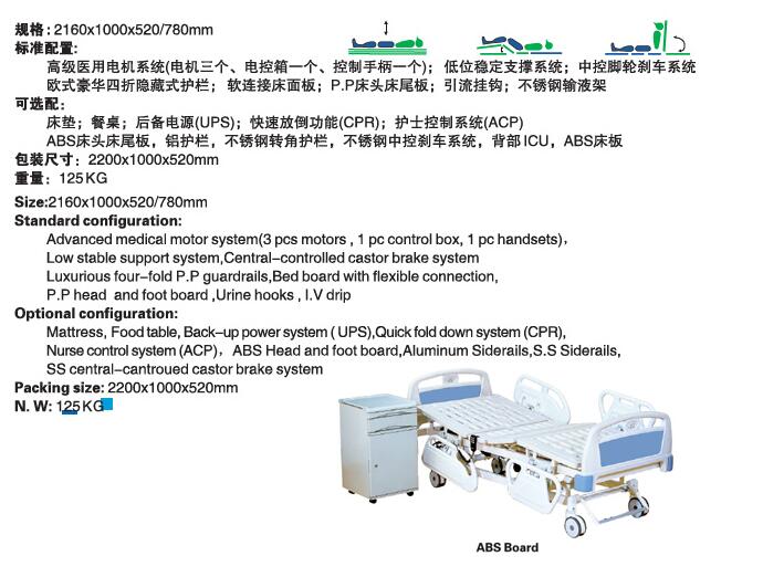 QQ截图20160104143644.jpg