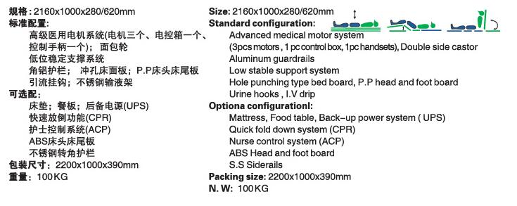 QQ截图20160104151056.jpg