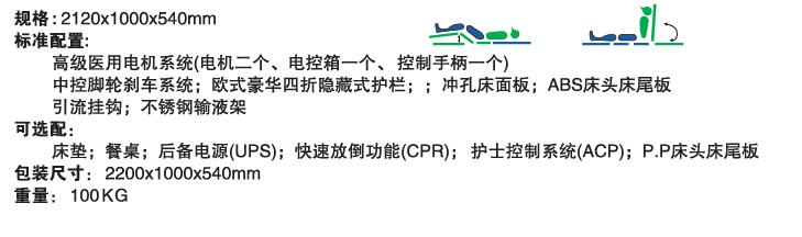 QQ截图20160104151607.jpg