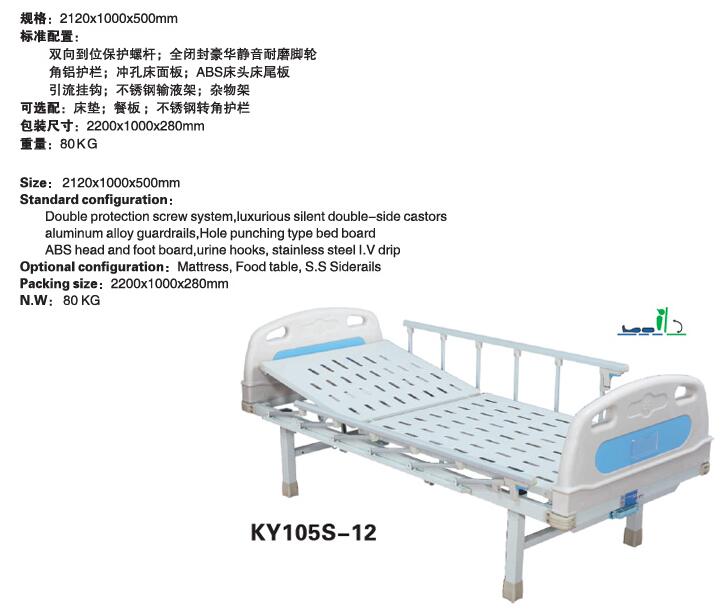 QQ截图20160104154548.jpg