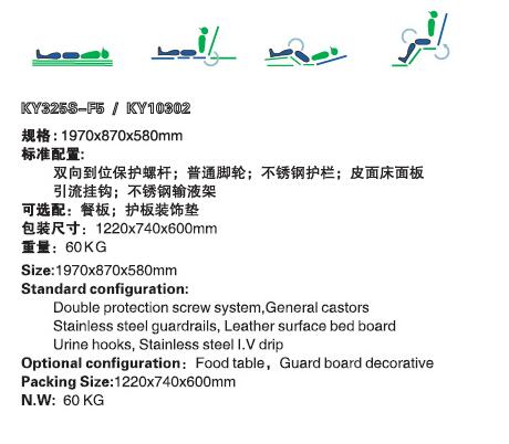 QQ截图20160104162353.jpg