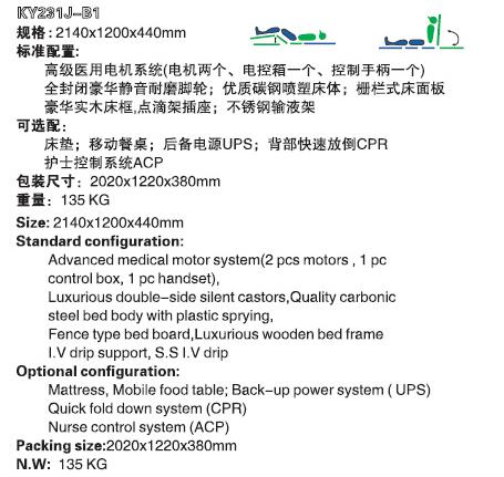 QQ截图20160105093228.jpg
