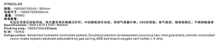 QQ截图20160105100426.jpg