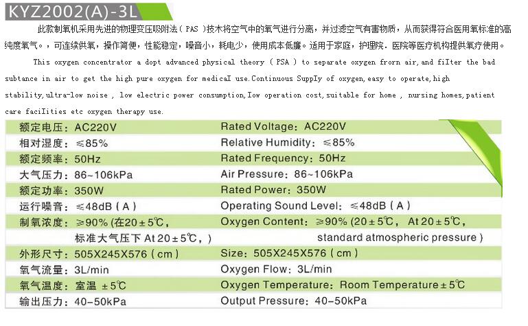 QQ截图20160106092722.jpg