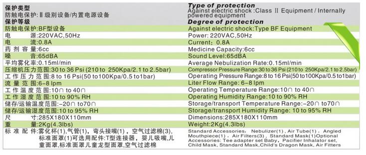 QQ截图20160106104613.jpg