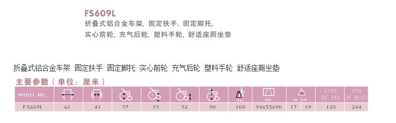 微博桌面截图_20160108113847.jpg