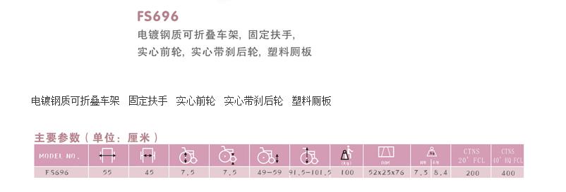 微博桌面截图_20160108132437.jpg
