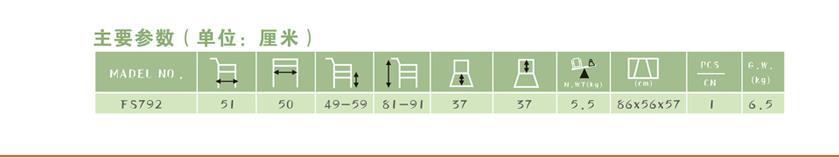微博桌面截图_20160108135357.jpg