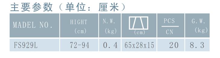 QQ截图20160111093620.jpg