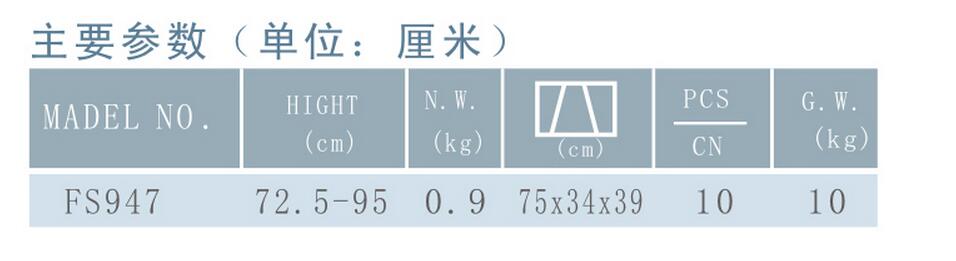QQ截图20160111094142.jpg