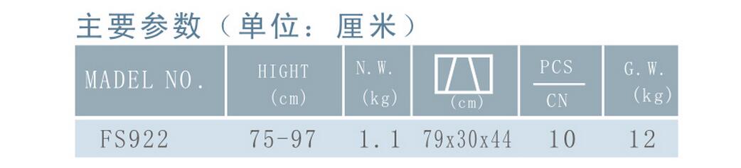 QQ截图20160111095058.jpg