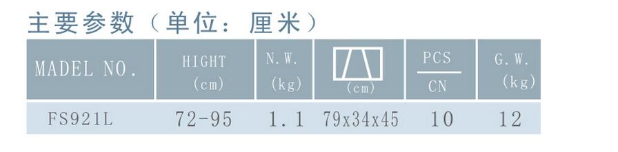 QQ截图20160111101752.jpg
