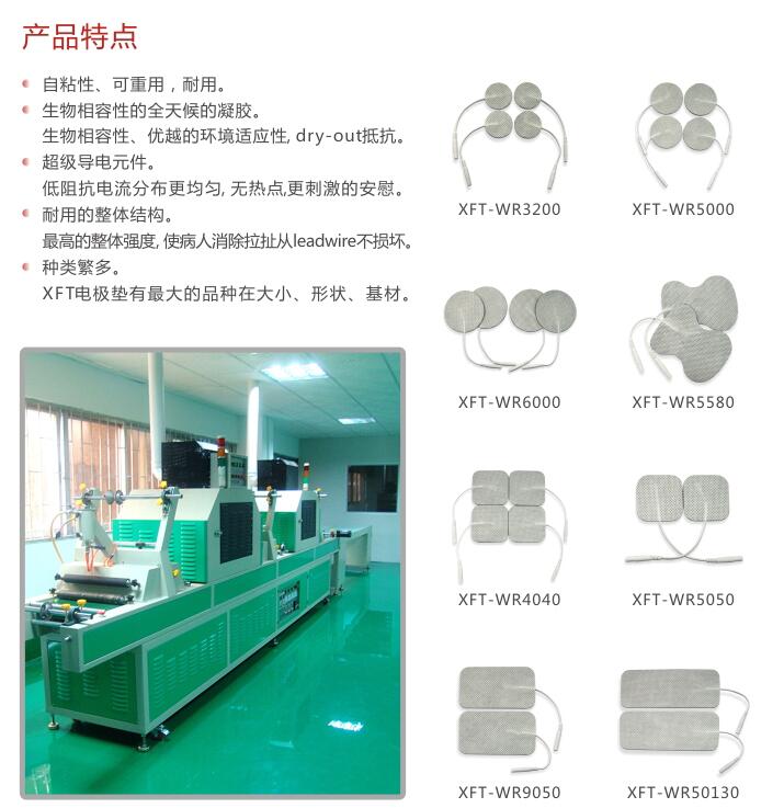 QQ截图20160122103859.jpg