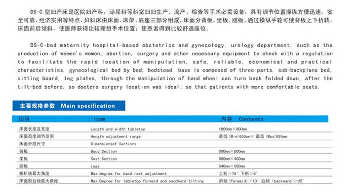 QQ截图20160127102215.jpg