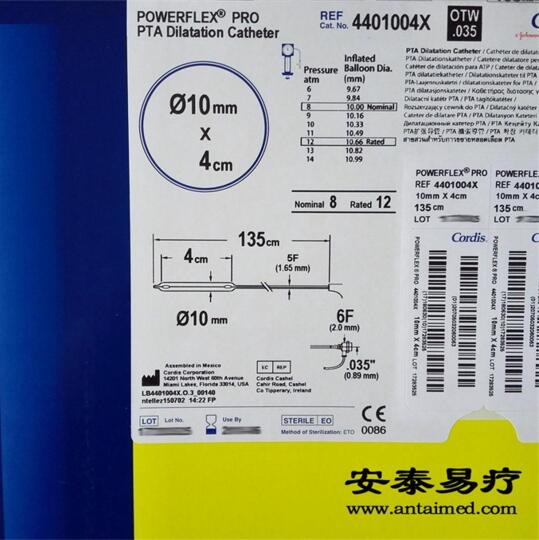 QQ截图20160128163552.jpg