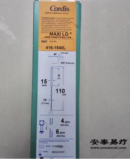 QQ截图20160128165337.jpg