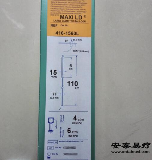 QQ截图20160128165443.jpg