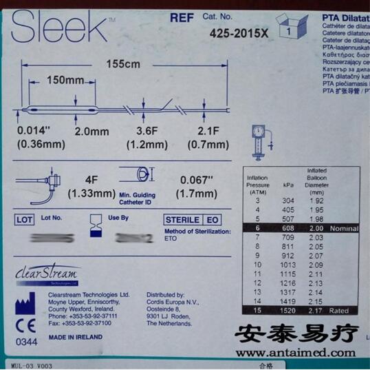 QQ截图20160128170220.jpg