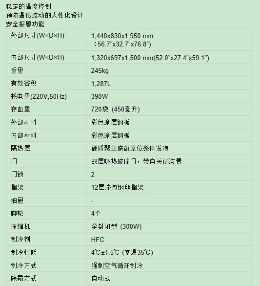 QQ截图20160216094941.jpg