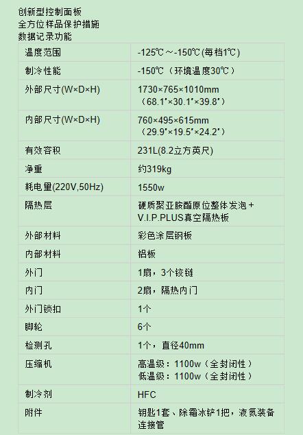 QQ截图20160216100623.jpg