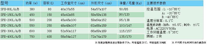 10-11253438656.jpg