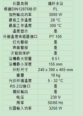 QQ截图20160217090546.jpg