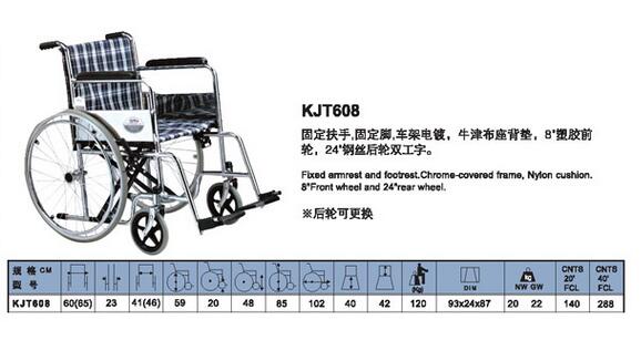 QQ截图20160223093848.jpg