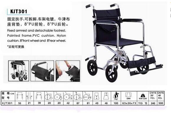 QQ截图20160223094138.jpg