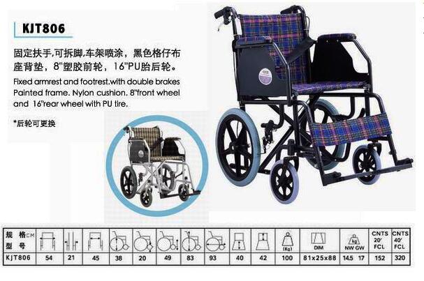 QQ截图20160223100633.jpg