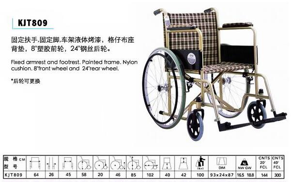 QQ截图20160223100900.jpg