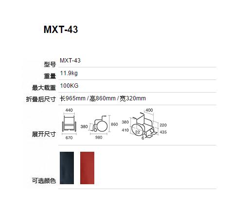 QQ截图20160223112452.jpg