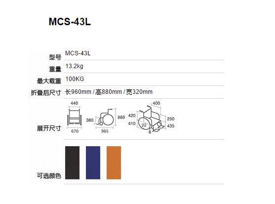 QQ截图20160223112808.jpg