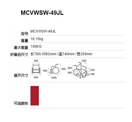QQ截图20160223114438.jpg