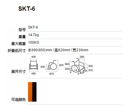 QQ截图20160223134018.jpg