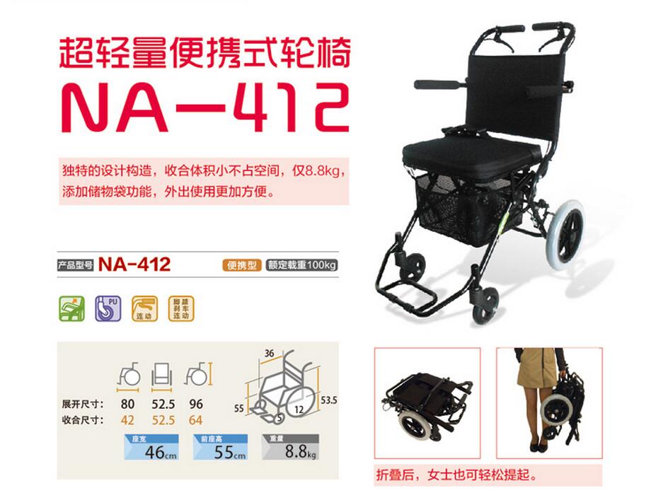 QQ截图20160224132221.jpg