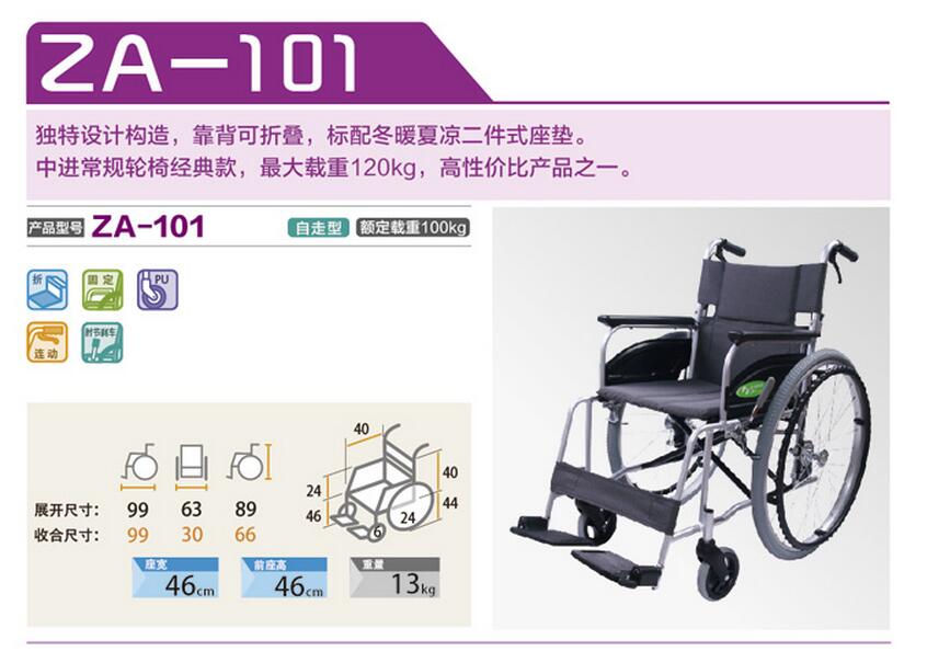 QQ截图20160224132430.jpg
