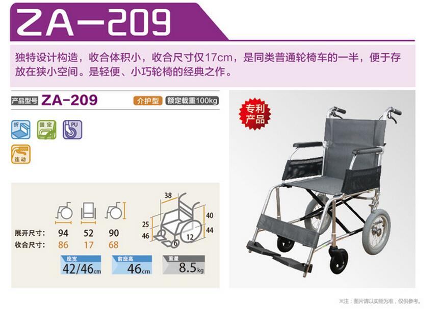 QQ截图20160224132517.jpg