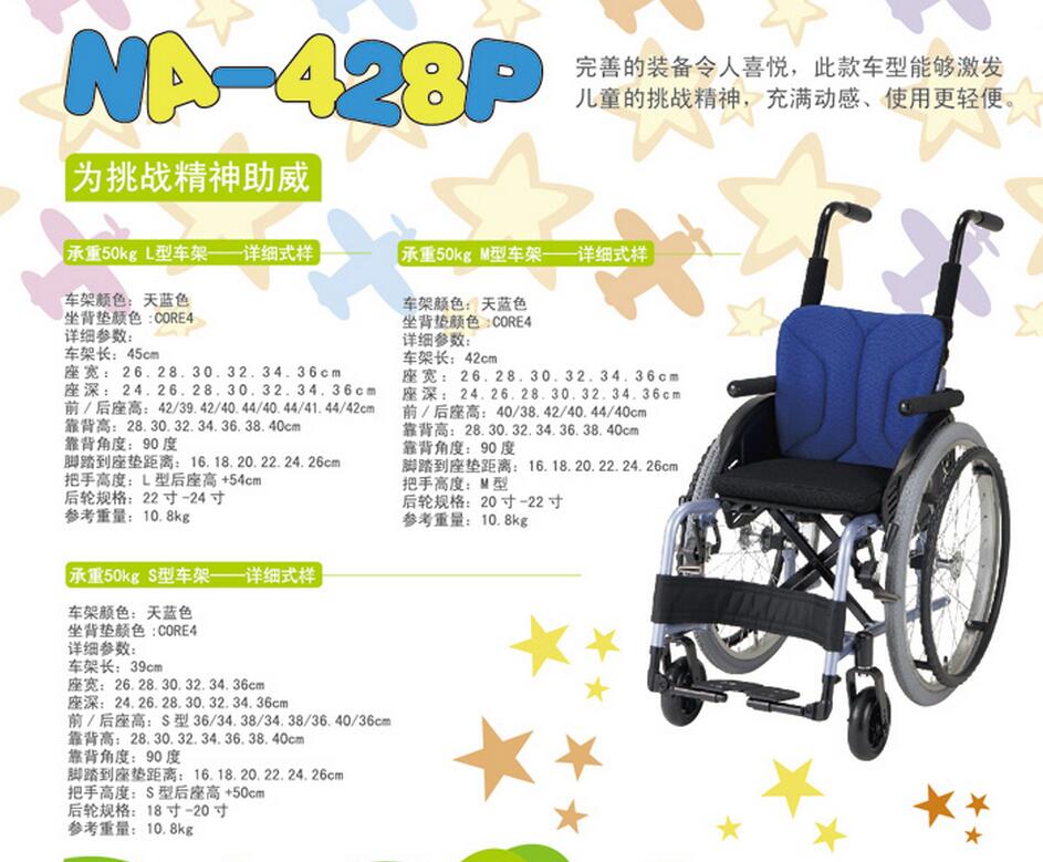 QQ截图20160224143423.jpg