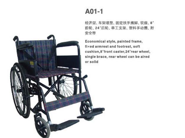 QQ截图20160226091929.jpg