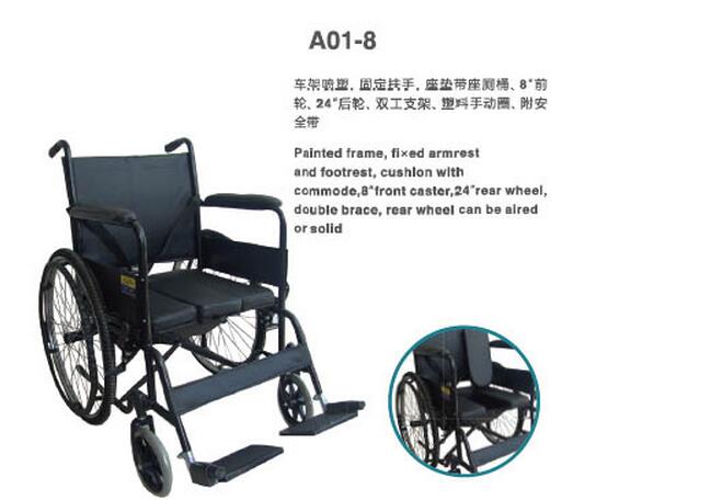 QQ截图20160226092418.jpg