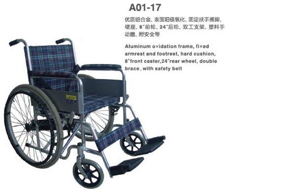 QQ截图20160226094221.jpg