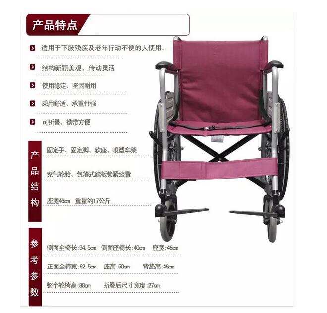 QQ截图20160226103231.jpg