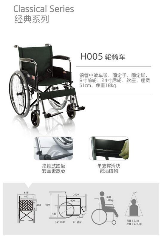 QQ截图20160226113524.jpg