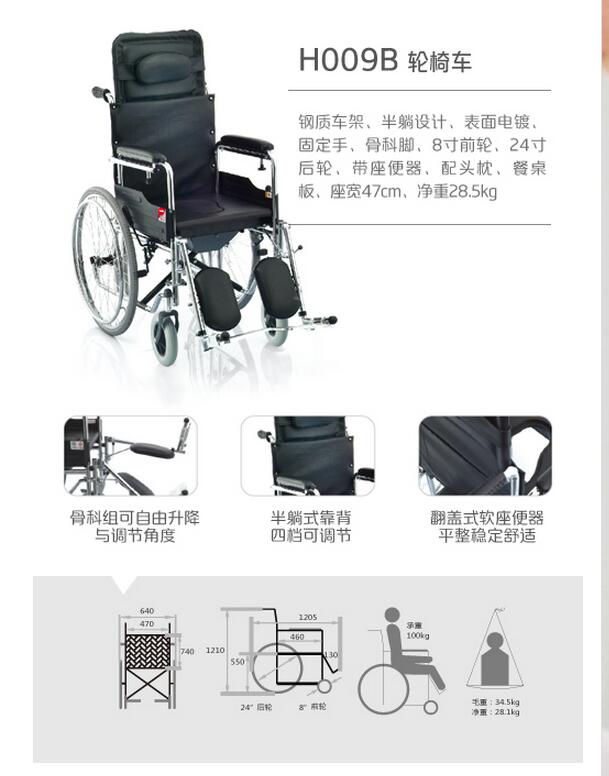 QQ截图20160226131414.jpg
