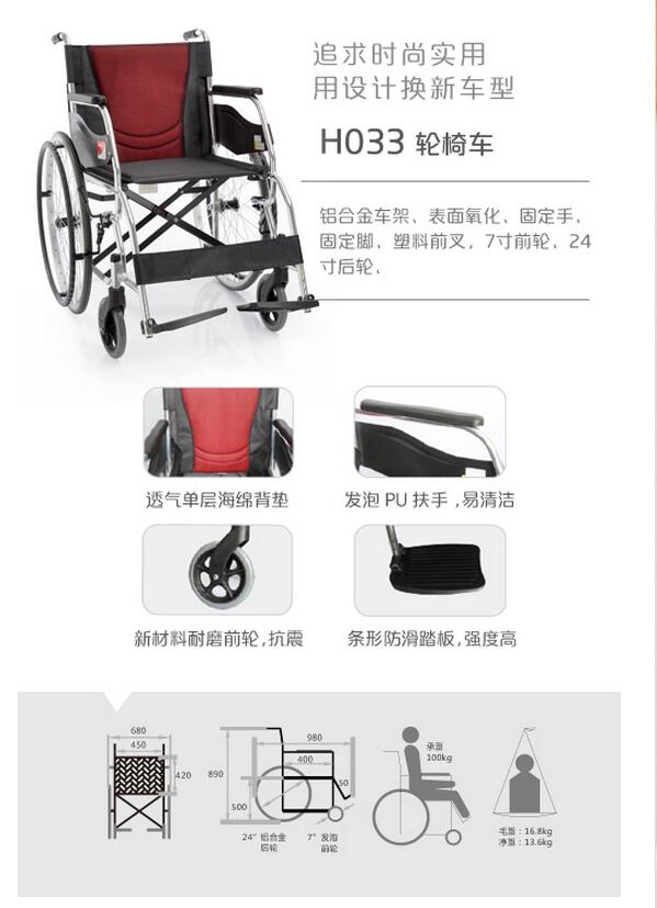 QQ截图20160226133909.jpg