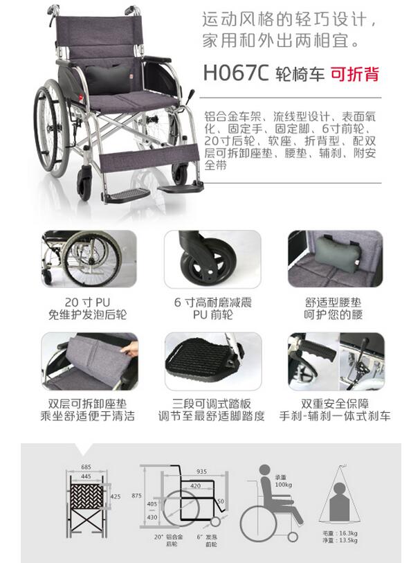 QQ截图20160226134659.jpg